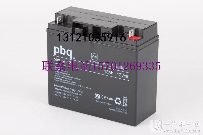 荷兰PBQ蓄电池pbq 18-12L 12V18AH UPS EPS直流屏消防用原装进口|msdalam kategori Aksesori Digital 3C, Aksesori telefon bimbit, pemegang telefon/pemegang telefon bimbit - dari Buy2taobao.com untuk memberikan perkhidmatan ejen Taobao profesional membeli