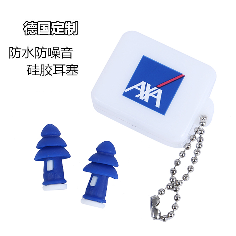 German custom Noise Reduction Soundproofing Earplugs Noise abatement sleep student dormitory Sleep Snore Artifactin the Home Daily , Protective Equipment , Soundproof earplugs category - from Buy2taobao.com to provide professional Taobao agent buy service