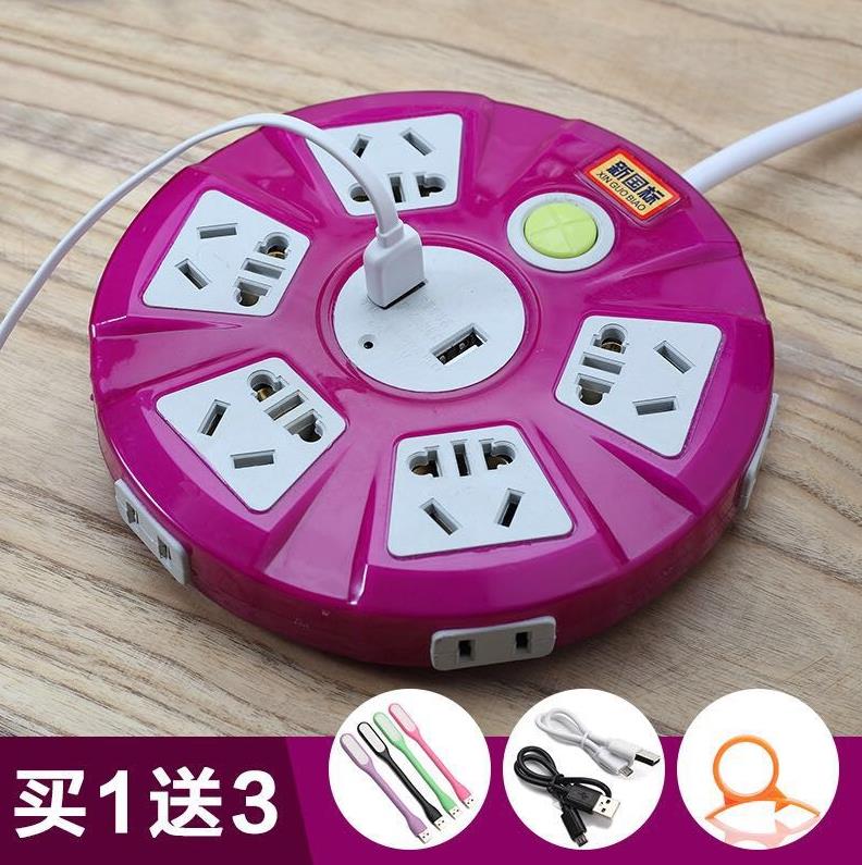 创意圆盘排插多功能大功率带USB 手机快充电插座 家用办公插线板|ruв категории электронный/электрик, коммутационная панель/пробка, коммутационная панель - от Buy2taobao.com для оказания профессиональной услуги покупки агента Taobao