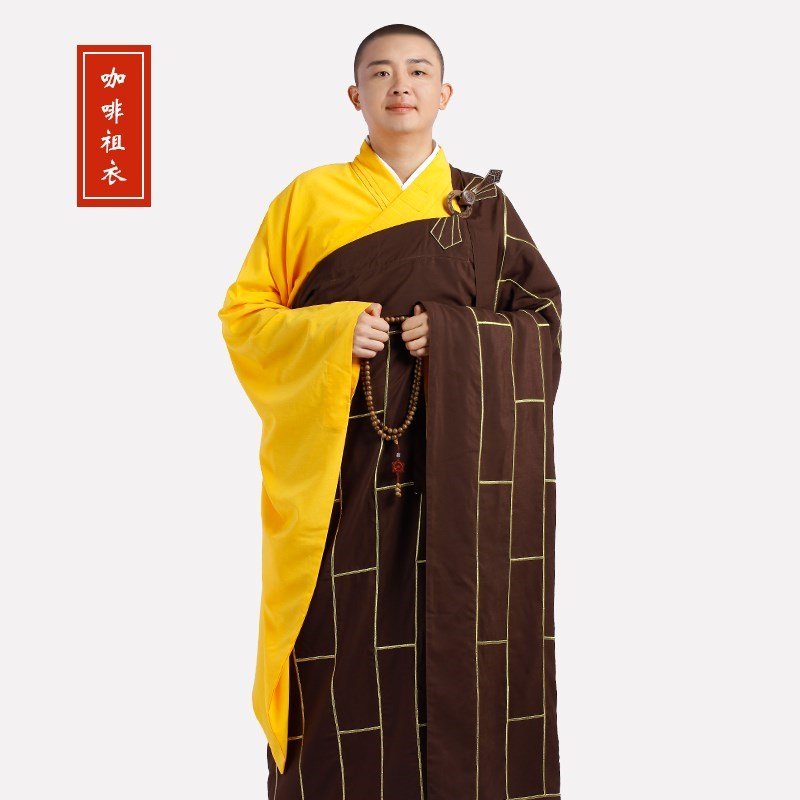 袈裟祖衣七忏衣五衣衣千佛衣衣僧服祖衣袈裟在类目 男装, 民族服装中 - 来自Buy2taobao.com提供专业的淘宝代购服务