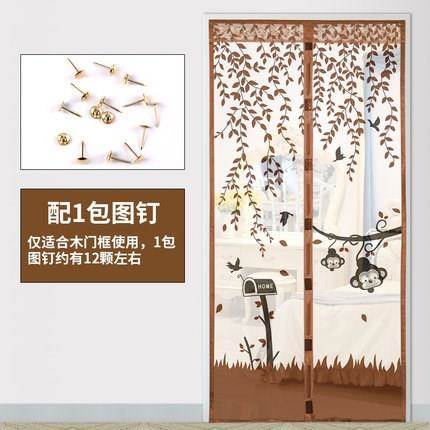 条纹门帘防蚊防蝇通风纱窗透气网纱自粘磁吸磁性客厅夏天窗帘自粘|ruв категории домашний ткань, занавес, занавес и аксессуары, занавес - от Buy2taobao.com для оказания профессиональной услуги покупки агента Taobao