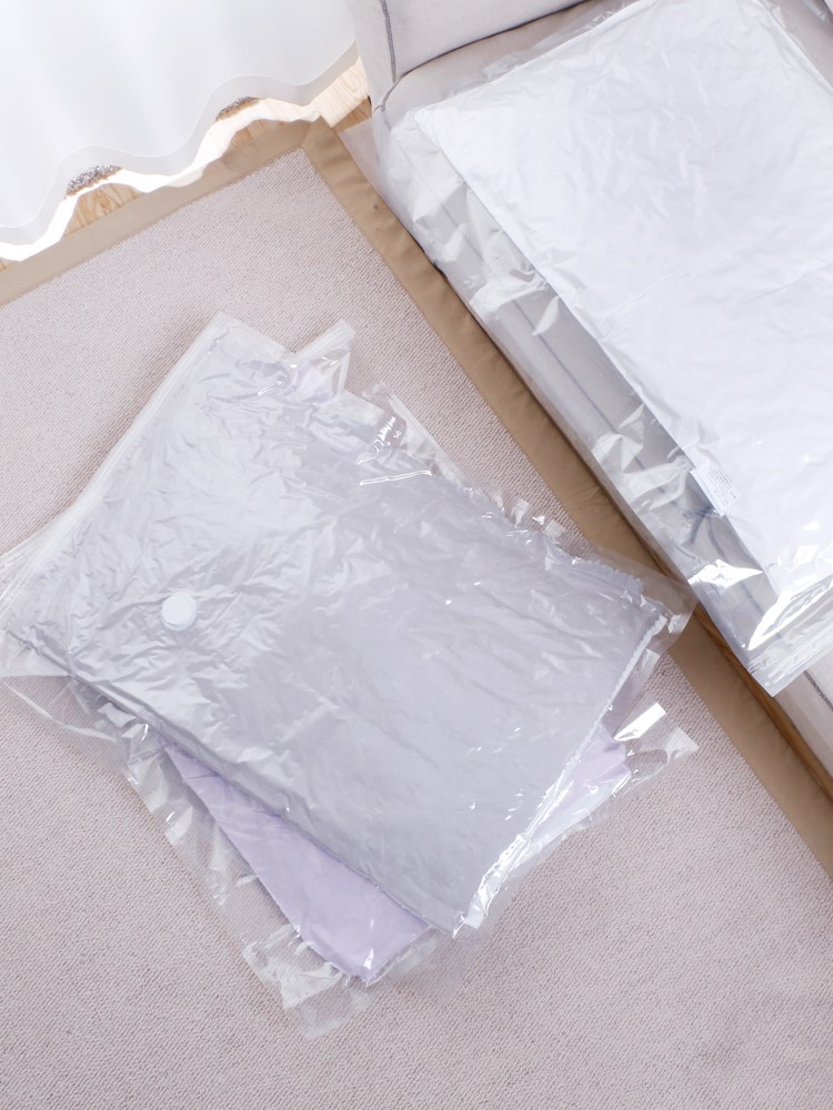 抽空气真空压缩袋20个装羽绒服棉袄玩偶的收纳袋加厚小号衣物打包在类目 收纳整理, 家庭收纳用具, 收纳袋, 压缩袋中 - 来自Buy2taobao.com提供专业的淘宝代购服务