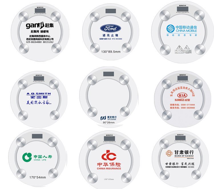 可爱电子秤小型携带定制logo广告称钢化玻璃家用体重印logo超市在类目 个人护理/保健/按摩器材, 美容/美体辅助工具, 体重秤/健康秤中 - 来自Buy2taobao.com提供专业的淘宝代购服务