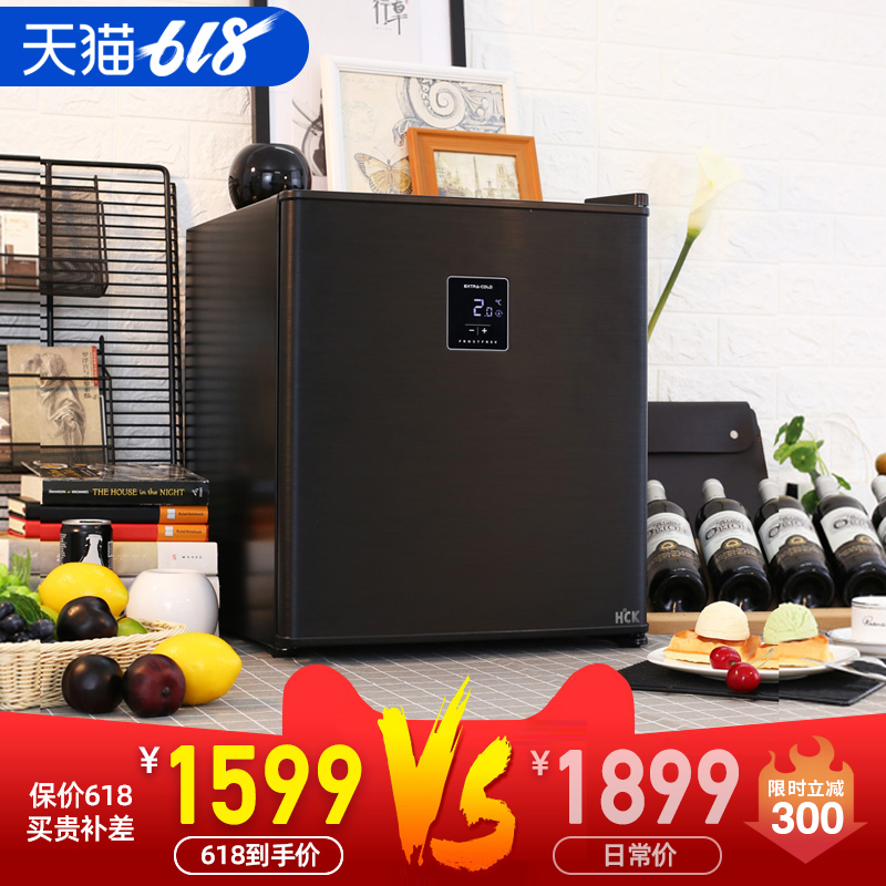 Husky BC-46SMA Breast milk Refrigerator Air No frost Freezing Cold storage small-scale Refrigerator Single door Small refrigeratorin the Large household appliances , Freezer/Portable hot and cold boxes , Freezer category - from Buy2taobao.com to provide professional Taobao agent buy service