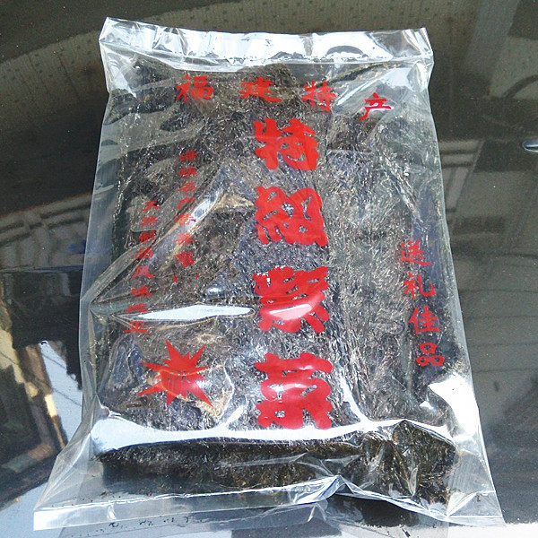 1斤包邮 福建特产海鲜干货海产品海苔 深海头水紫菜 无沙 500克在类目 水产肉类/新鲜蔬果/熟食, 海鲜/水产品/制品, 藻类, 紫菜中 - 来自Buy2taobao.com提供专业的淘宝代购服务
