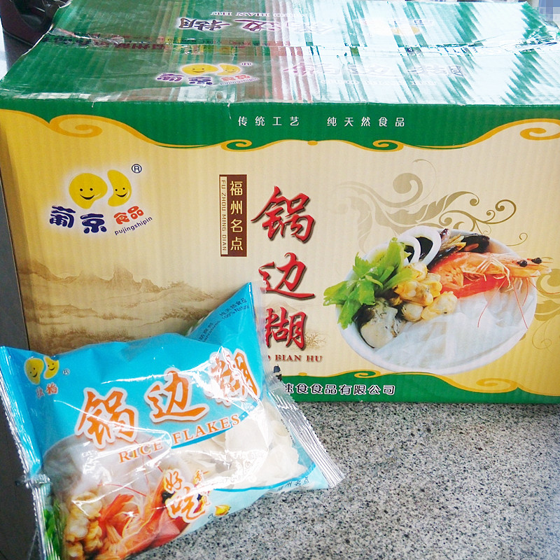 福建特产 福州名点 鼎边糊 方便速食锅边糊片 一箱24包 大量销售|ruв категории зерно риса/север и Юг сухих грузов/приправы, удобный момент, другие - от Buy2taobao.com для оказания профессиональной услуги покупки агента Taobao
