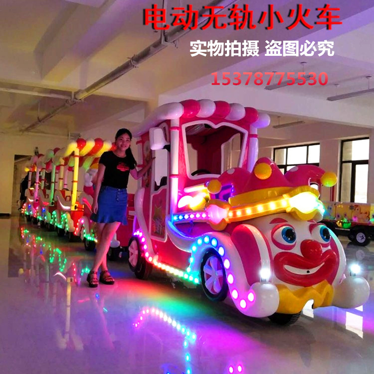 儿童电动无轨观光小火车可载人广场游乐园小孩喜爱坐的热卖玩具车在类目 玩具/童车/益智/积木/模型, 游乐/教学设备/大型设施, 大型组合式游乐设备中 - 来自Buy2taobao.com提供专业的淘宝代购服务