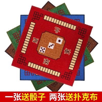 将麻将桌毯家用加防滑麻将台面厚麻将布布垫手搓棋布垫子消音牌麻|ruв категории движение/йога/фитнес/фанаты товаров, Маджонг/шахматы/головоломки, Маджонг, Маджонг колодка - от Buy2taobao.com для оказания профессиональной услуги покупки агента Taobao