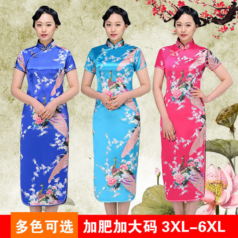 2018夏新款中式改良加肥大码长款中老年旗袍复古演出薄旗袍连衣裙|ruв категории Женская одежда, Cвадебные платья, ципао - от Buy2taobao.com для оказания профессиональной услуги покупки агента Taobao