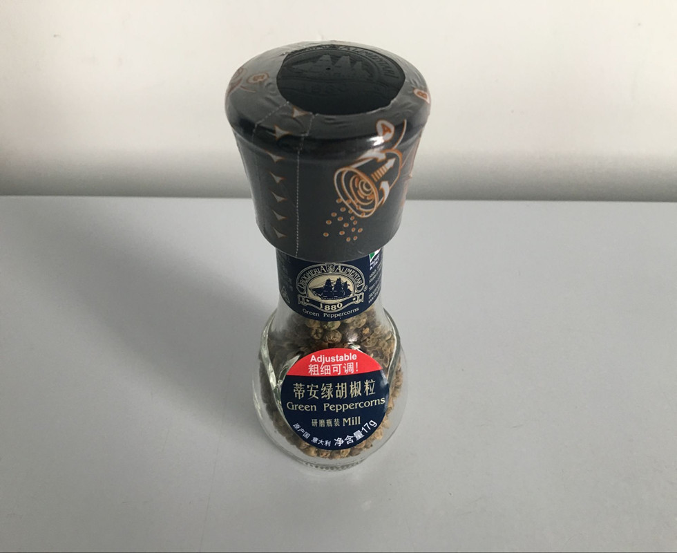 意大利原裝進口 蒂安綠胡椒粒 胡椒粒研磨器瓶裝17g 西餐家用調料在類目 糧油米麪/南北乾貨/調味品, 調味品/果醬/沙拉, 調味料, 其它調料中 - 來自Buy2taobao.com提供專業的淘寶代購服務