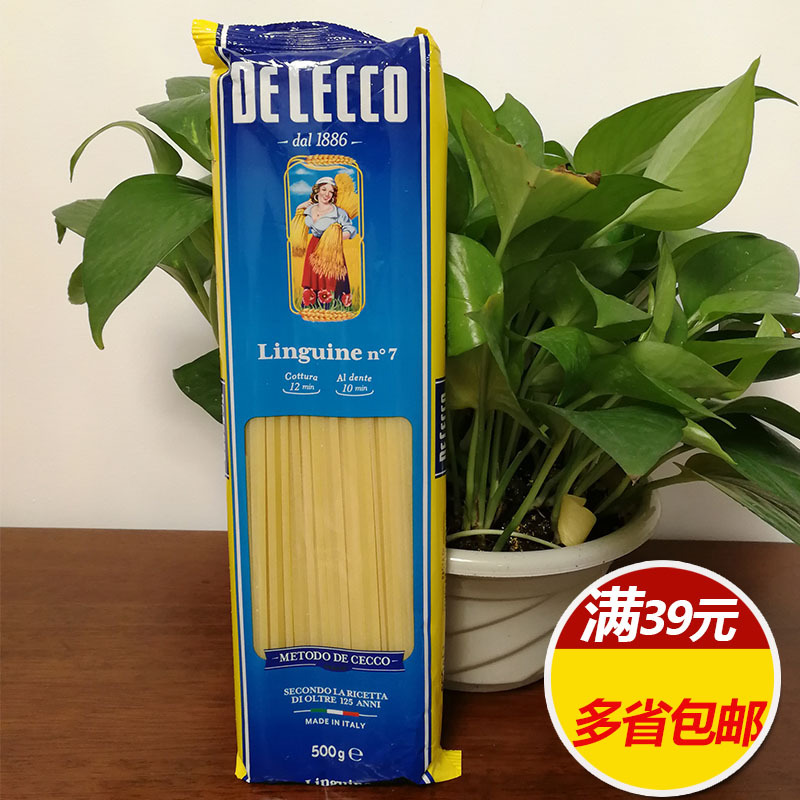 DE CECCO 得科意大利面条 #7扁身型 500g 意大利扁面 意面 意粉在类目 粮油米面/南北干货/调味品, 方便速食, 意大利面中 - 来自Buy2taobao.com提供专业的淘宝代购服务