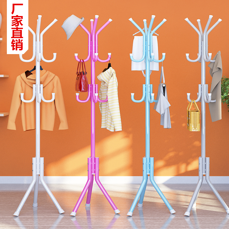 挂衣服架子多功能学生寝室宿舍神器家用卧室客厅落地式收纳置物架在类目 收纳整理, 衣物洗/晒/护理用具, 衣帽架中 - 来自Buy2taobao.com提供专业的淘宝代购服务