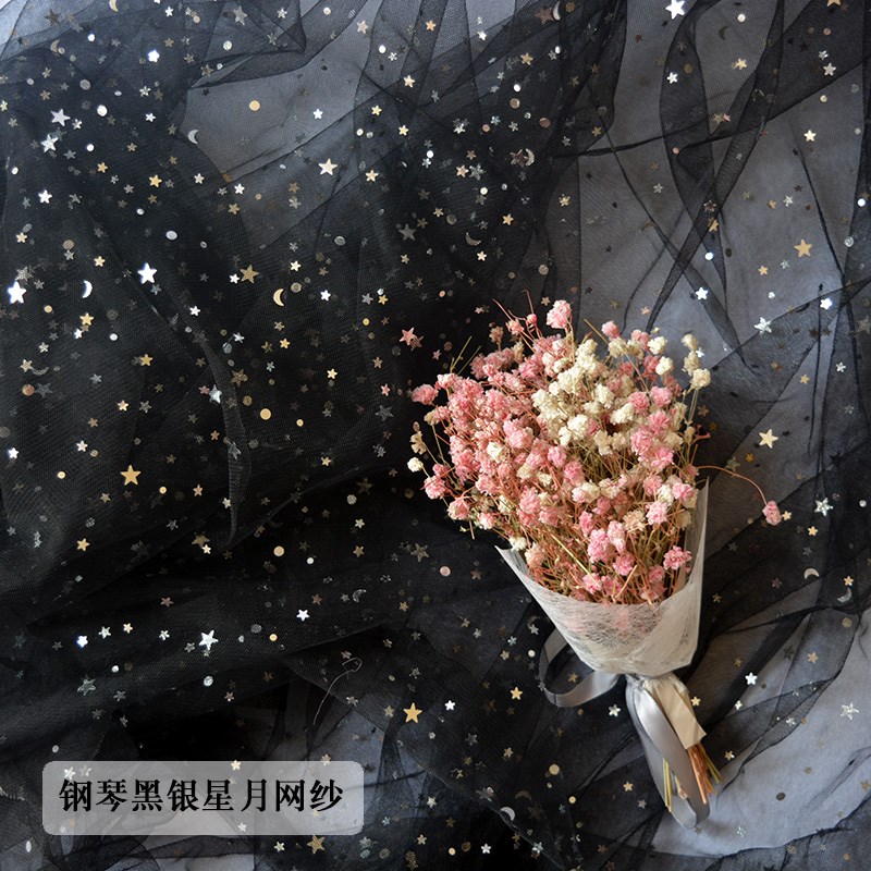 星星网纱布少女辅料纱网创意闪光纱背景布布料亮片纱亮片布手工在类目 居家布艺, 布料/面料/手工diy布料面料中 - 来自Buy2taobao.com提供专业的淘宝代购服务