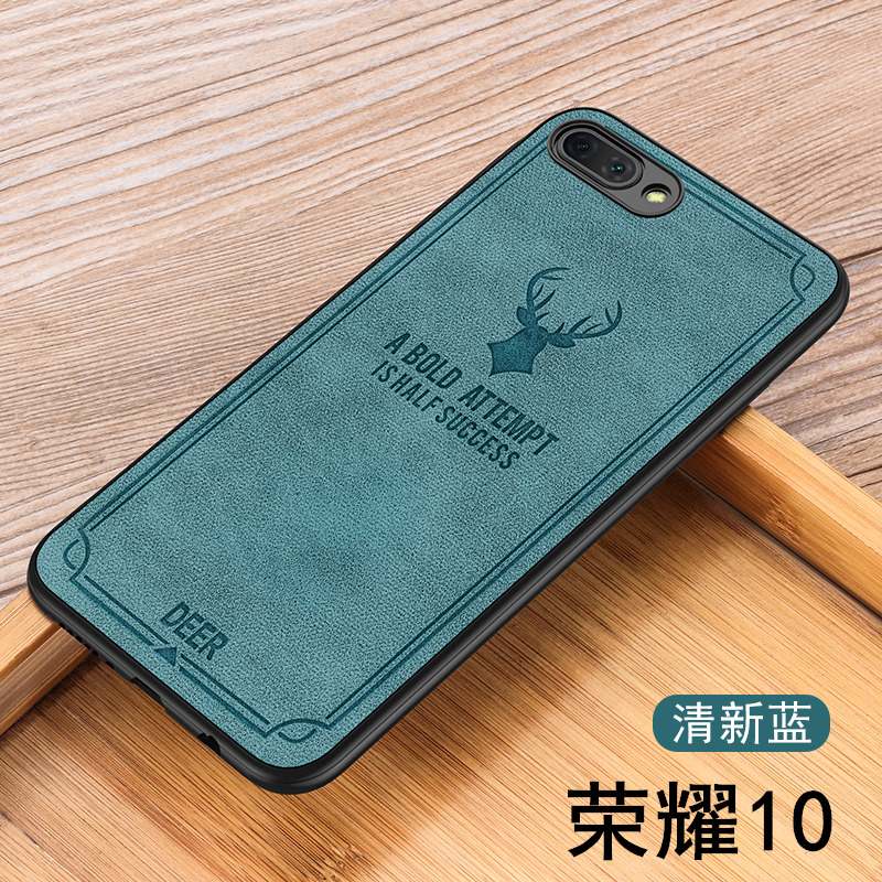 HUAWEI glory 10 Phone shell glory v10 smart cover Gyrosigma glory silica gel personality originalityin the 3C Digital Accessories, Cell Phone Accessories , Phone Protection Case/Shell category - from Buy2taobao.com to provide professional Taobao agent buy service