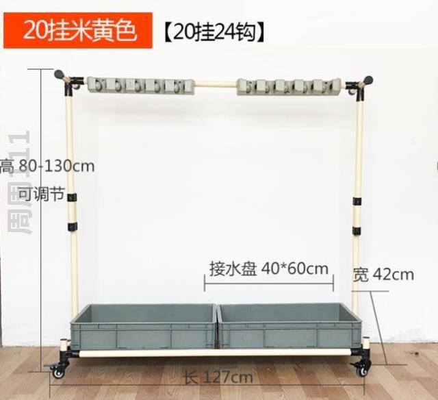 实用拖把挂架拖把架免打孔置物架商用整理工具放清洁工具多功能在类目 收纳整理, 家庭整理用具, 挂钩/粘钩中 - 来自Buy2taobao.com提供专业的淘宝代购服务