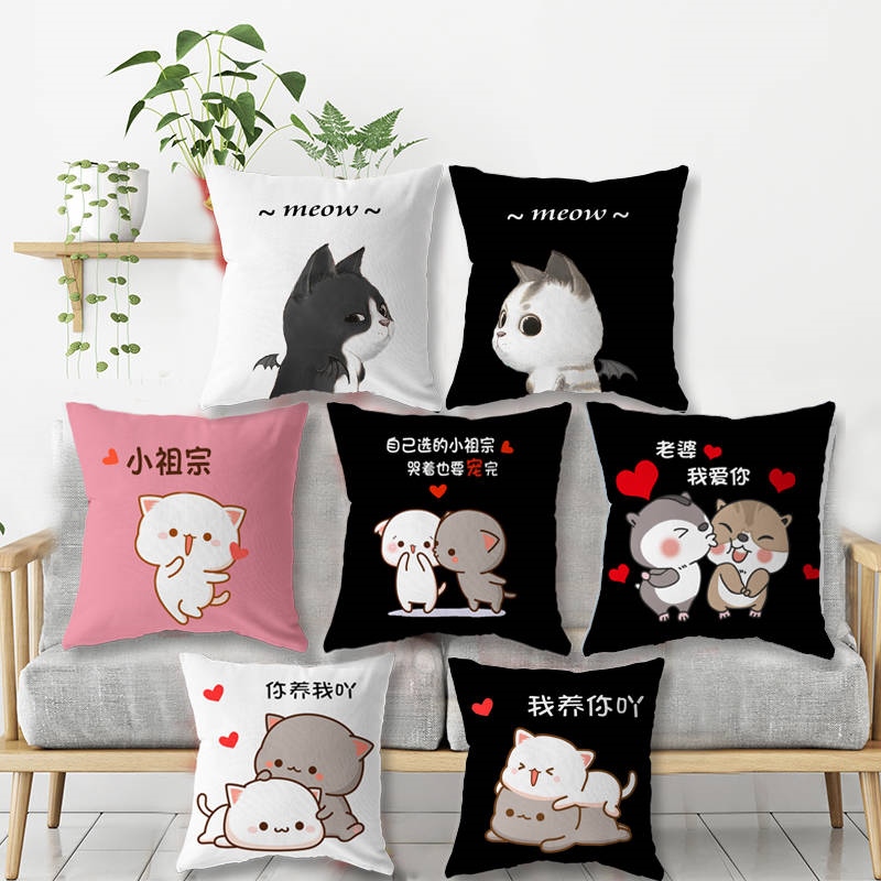 Boys and girls gift Lovers pillow Cushion sofa bedroom Bedclothes Office Siesta Cushion pillowcasein the Home Fabric , Pillow/Pillow category - from Buy2taobao.com to provide professional Taobao agent buy service