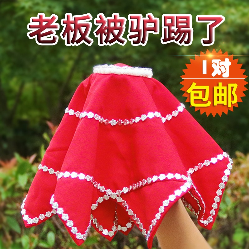 Handkerchief flower a pair Errenzhuan Handkerchief dance Northeast Dancing adult Octagonal towel level examination Dedicated children dancein the Sports/Yoga/Fitness/Fans supplies , Dance/Aerobics/Gymnastics , Yangge , Younger Accessories category - from Buy2taobao.com to provide professional Taobao agent buy service
