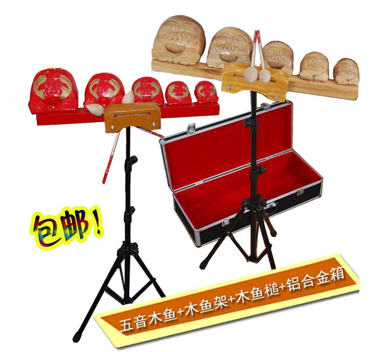 包邮高档本色五音木鱼 专业剧团演奏 红色五音木鱼 连排木鱼 带箱|msdalam kategori Alat muzik/Guitar/Piano/Fitting, National Instruments, Lain alat muzik etnik, Clapper - dari Buy2taobao.com untuk memberikan perkhidmatan ejen Taobao profesional membeli