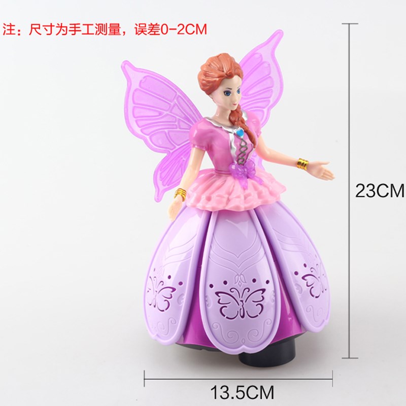 圣诞节小礼物公仔屋子跳舞的公主生日礼物多功能陪伴灯光儿童玩具在类目 玩具/童车/益智/积木/模型, 电子/发光/充气/整蛊玩具, 发光玩具中 - 来自Buy2taobao.com提供专业的淘宝代购服务