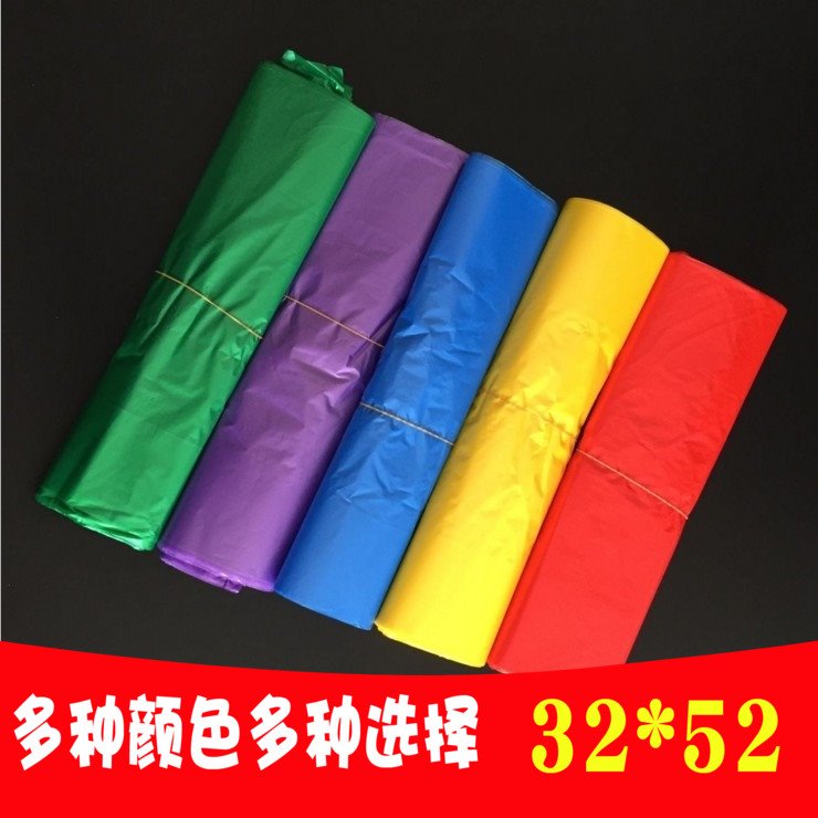 上新真好黑色彩色一次性背心垃圾袋 家用手提式加厚中号塑料袋在类目 家庭/个人清洁工具, 家务/地板清洁用具, 垃圾袋中 - 来自Buy2taobao.com提供专业的淘宝代购服务