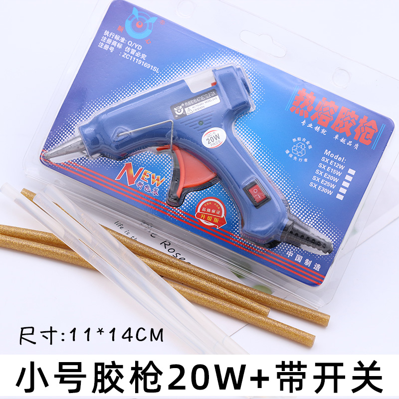 DIY饰品工具 纯透明热熔胶棒 饰品胶条7mm*190mm 小号胶枪在类目 五金/工具, 手动工具, 其他手动工具, 热胶枪中 - 来自Buy2taobao.com提供专业的淘宝代购服务