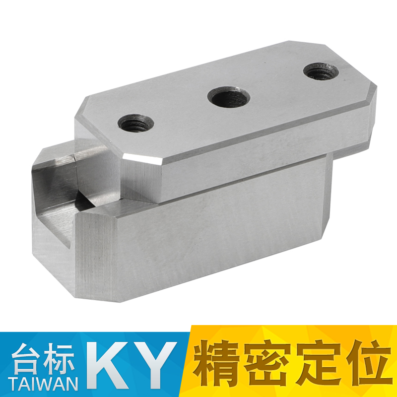KY50/KY100导柱辅助器边锁定位块方形固定块PL38/PL50模具精定位在类目 五金/工具, 机械五金, 其他机械五金(新)中 - 来自Buy2taobao.com提供专业的淘宝代购服务