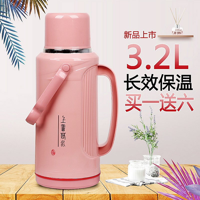 ordinary household student dormitory Hot water bottle Warmers Glass Internal bile Thermos bottle Tea bottle Plastic Shell 3.2Lin the Tableware , Cup/Cups/Kettle , Thermos category - from Buy2taobao.com to provide professional Taobao agent buy service