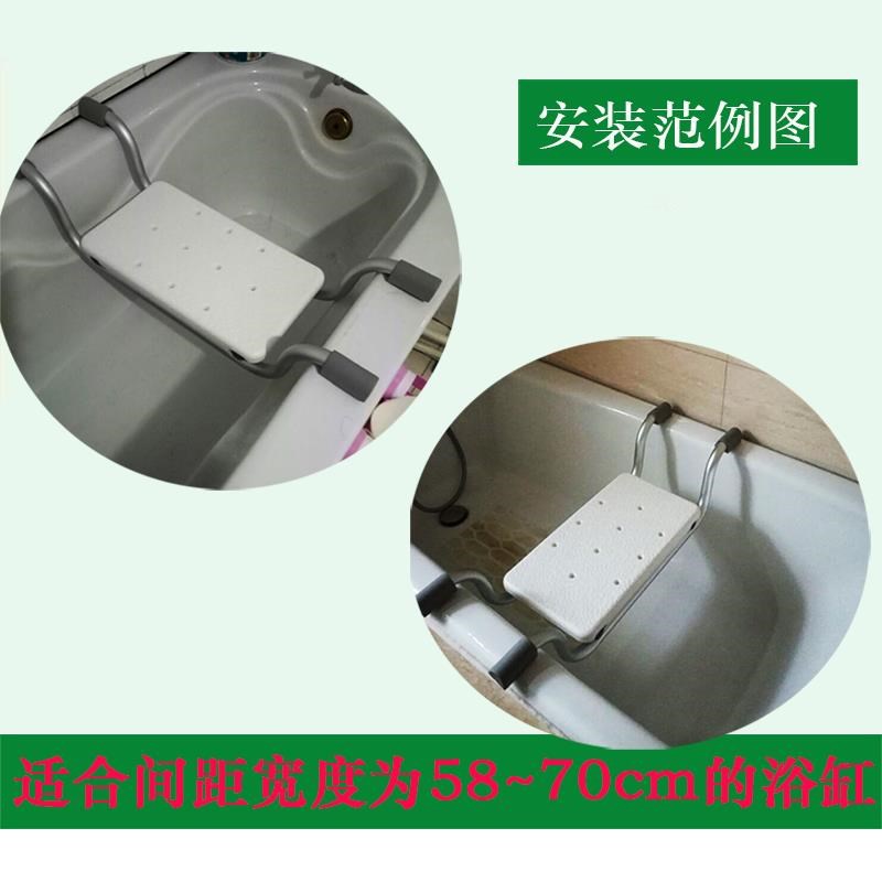 aluminium alloy non-slip Bath chair bathtub Aged parts bathtub Bath rack Shower Room nursing Suppliesin the Family/Personal Cleaning Tools , Sanitary appliances/Bathroom accessories , Bathroom Accessories category - from Buy2taobao.com to provide professional Taobao agent buy service