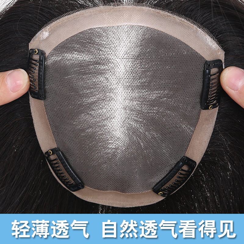 True hair Head Replacement pieces Light and thin invisible No trace Hair Cover Wig Head Hand-woven Reissue Wig piecein the Hair Care/Wig , Wig , Liu tablets category - from Buy2taobao.com to provide professional Taobao agent buy service