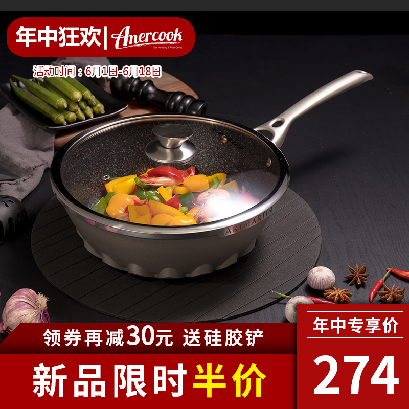 U.S.A Amercook Lampblack non-stick cookware Maifanite Wok household Frying pan Electromagnetic furnace Gas applyin the Kitchen/Cooking utensils , Cooking utensils , Cookware/Pot/Kettle , Wok category - from Buy2taobao.com to provide professional Taobao agent buy service