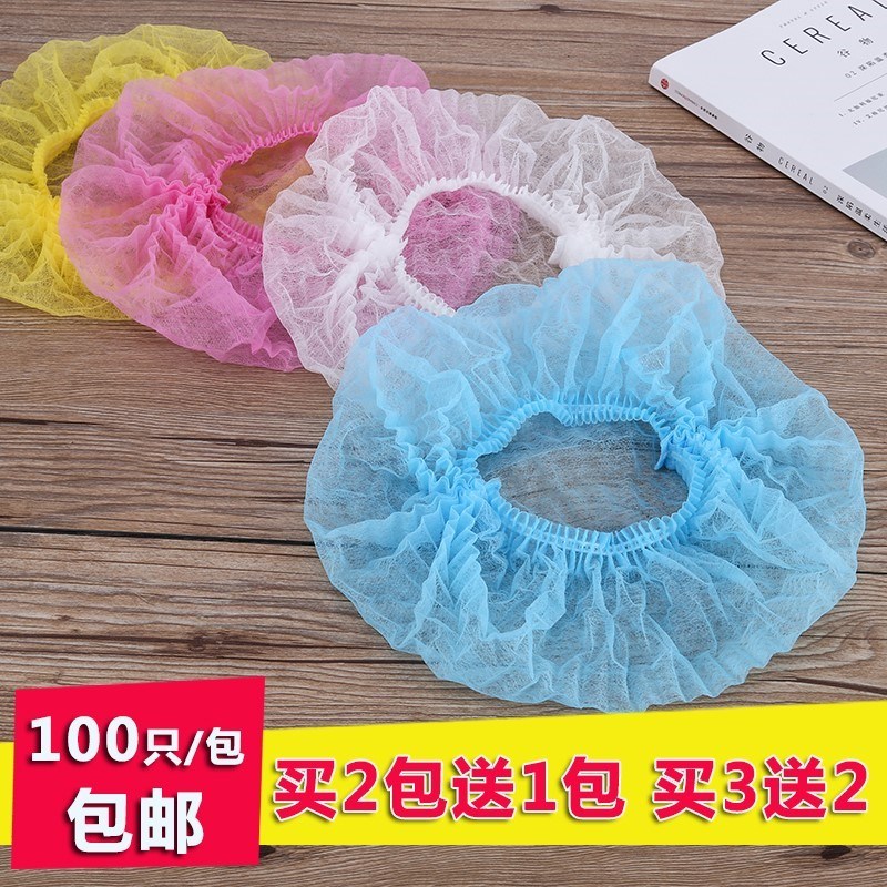 。壹次性無紡布浴帽防塵透氣條形頭套手術防護美容院帽100只裝在類目 家庭/個人清潔工具, 個人洗護清潔用具, 浴帽中 - 來自Buy2taobao.com提供專業的淘寶代購服務