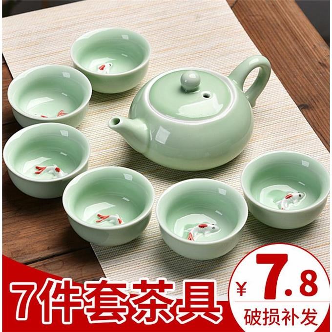 青瓷茶具陶瓷套装玻璃简约泡茶壶茶杯子茶盘整套家用功夫茶具在类目 餐饮具, 茶具, 整套茶具中 - 来自Buy2taobao.com提供专业的淘宝代购服务