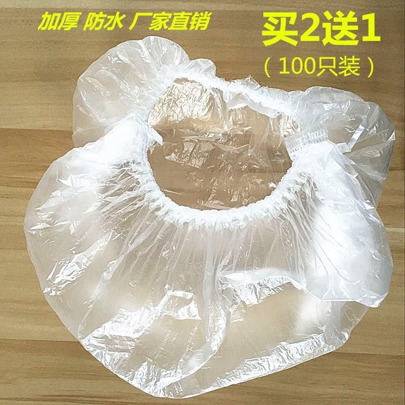美容工具一次性松紧防水浴帽一次性洗脸盆袋头套加厚100个在类目 家庭/个人清洁工具, 个人洗护清洁用具, 浴帽中 - 来自Buy2taobao.com提供专业的淘宝代购服务