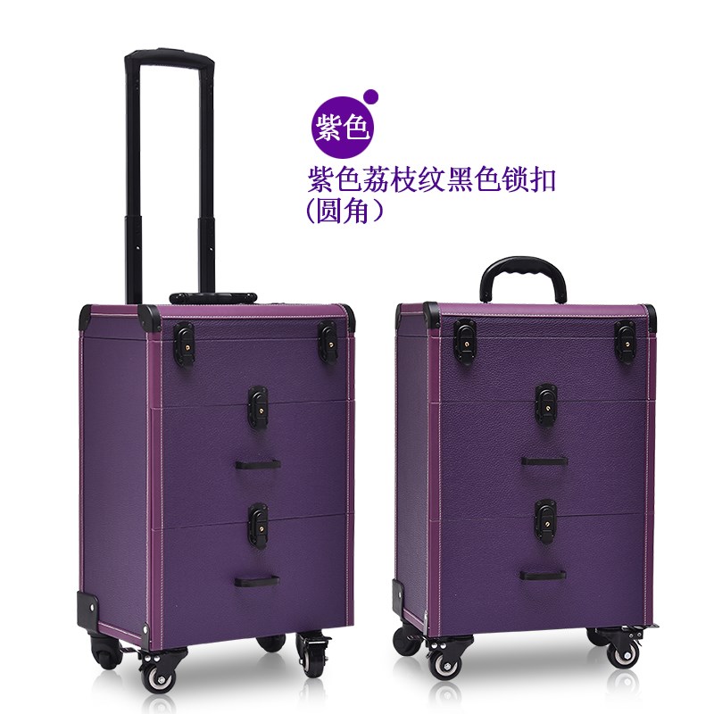 美甲箱子化妆箱专业大号纹绣工具箱纹眉师专用拉杆高档多层大容量|msdalam kategori Alat solek/minyak wangi/kecantikan, Alat-alat Kecantikan, Makeup/Alat kecantikan - dari Buy2taobao.com untuk memberikan perkhidmatan ejen Taobao profesional membeli