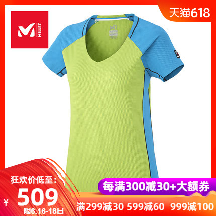19年春夏MILLET觅乐户外运动女款攀登运动轻量T恤Tee快干 MIV7718在类目 户外/登山/野营/旅行用品, 户外服装, 速干衣裤, 速干T恤中 - 来自Buy2taobao.com提供专业的淘宝代购服务
