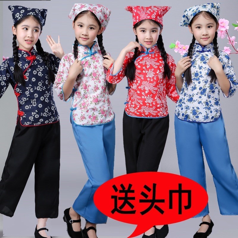 儿童阿庆嫂演出服碎花采茶女服装表演女八路游击队抗日战争村姑服在类目 女装/女士精品, 唐装/民族服装/舞台服装, 民族服装/舞台装中 - 来自Buy2taobao.com提供专业的淘宝代购服务