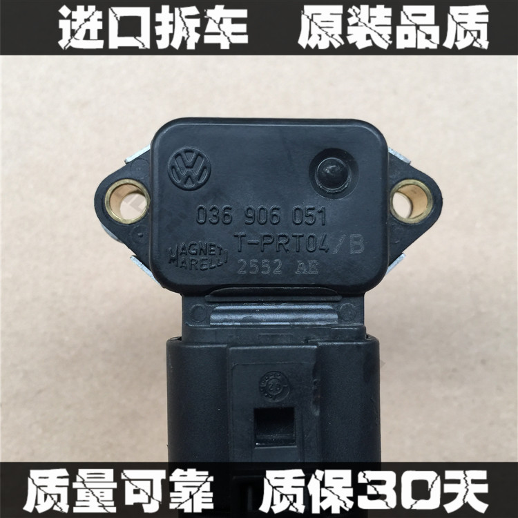大众POLO四眼波罗1.4 老捷达2V ATK 1.6进气压力传感器温度感应器在类目 汽车/用品/配件/改装, 汽车零配件, 电气系统, 汽车传感器中 - 来自Buy2taobao.com提供专业的淘宝代购服务