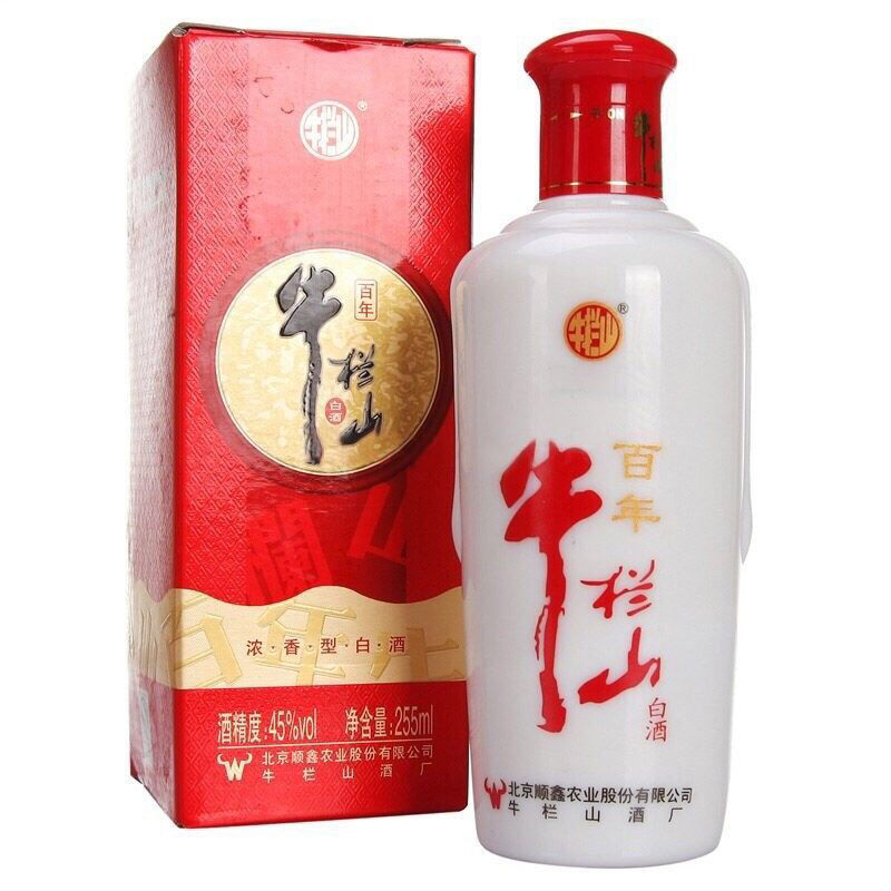 Niulanshan Erguotou A hundred years White Porcelain Bottle Wine Small bottles 45 degree 255ml Liquor Single Bottlein the Liquor , Homemade liquor category - from Buy2taobao.com to provide professional Taobao agent buy service