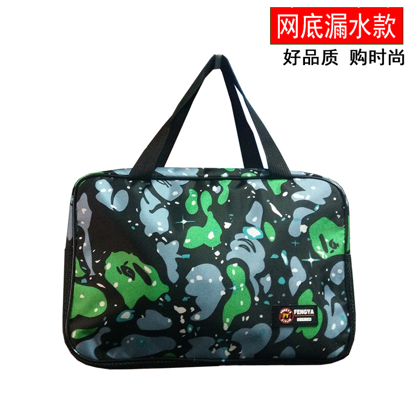 take a shower Bathing Bath package Wash bag Bath pocket Travel Pouch Braid Foldablein the Family/Personal Cleaning Tools , Personal care cleaning appliances , Wash bag category - from Buy2taobao.com to provide professional Taobao agent buy service