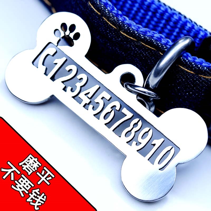 钛钢狗牌身份牌镂空定制透雕深雕刻字狗铃铛项圈订做狗狗防丢铭牌在类目 宠物/宠物食品及用品, 宠物服饰及配件, 挂饰/挂牌中 - 来自Buy2taobao.com提供专业的淘宝代购服务