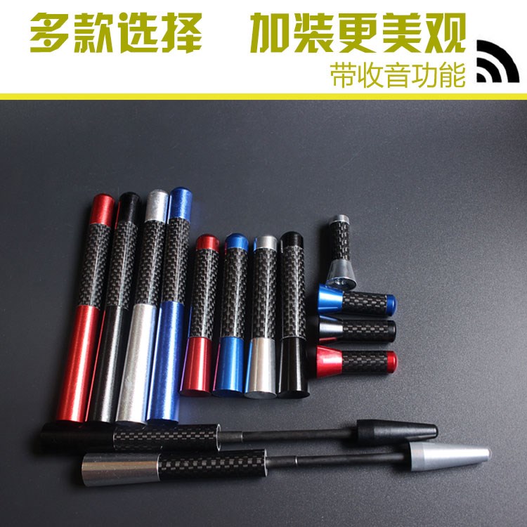 汽车天线装饰车用碳纤超短收音机天线改装车顶装饰天线通用在类目 汽车/用品/配件/改装, 汽车零配件, 车用天线中 - 来自Buy2taobao.com提供专业的淘宝代购服务