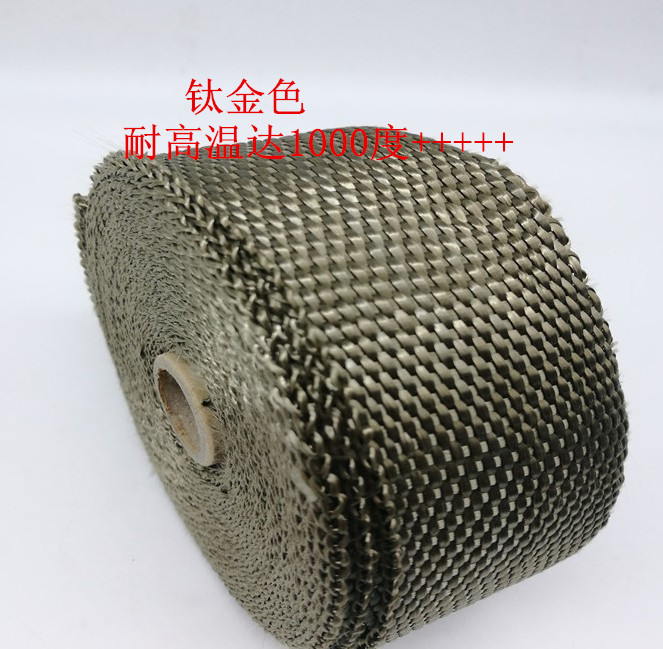 包邮 5米钛金色排气管隔热棉消音器防烫带 防火布 防烫布 送绑带在类目 汽车/用品/配件/改装, 汽车零配件, 进排气系统, 排气管中 - 来自Buy2taobao.com提供专业的淘宝代购服务