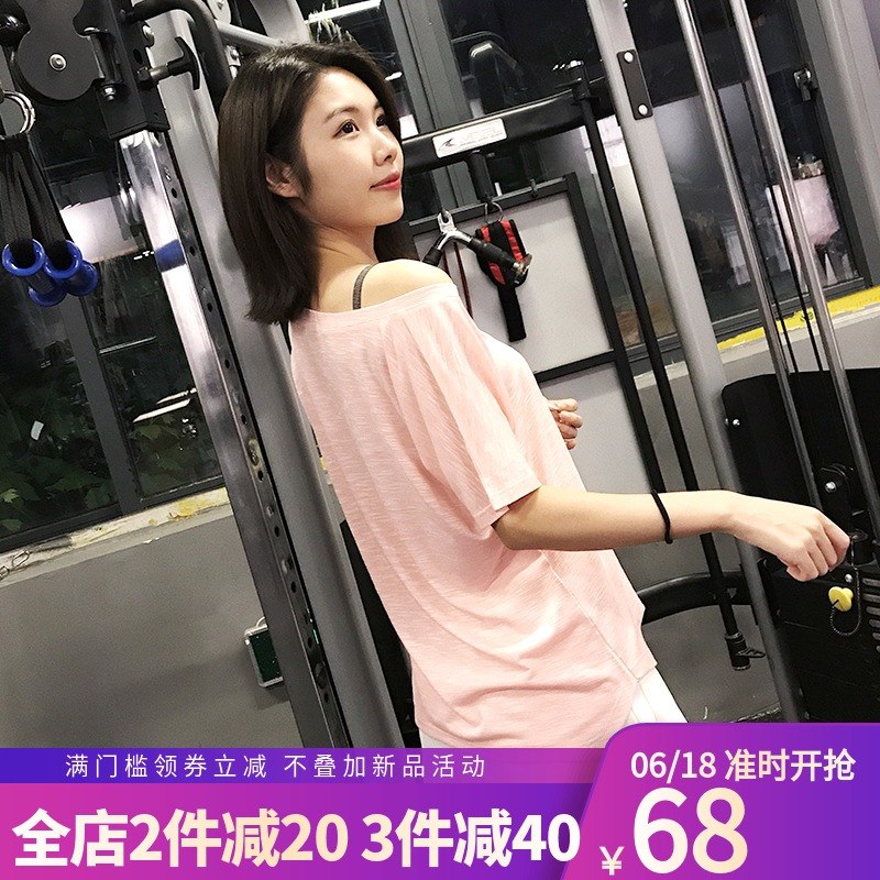 Large Fitness wear Easy mm200 motion jacket run Smock Short sleeved Quick drying Yoga suit T-shirtin the Sportswear/Casual Clothing , Sports T-shirt category - from Buy2taobao.com to provide professional Taobao agent buy service