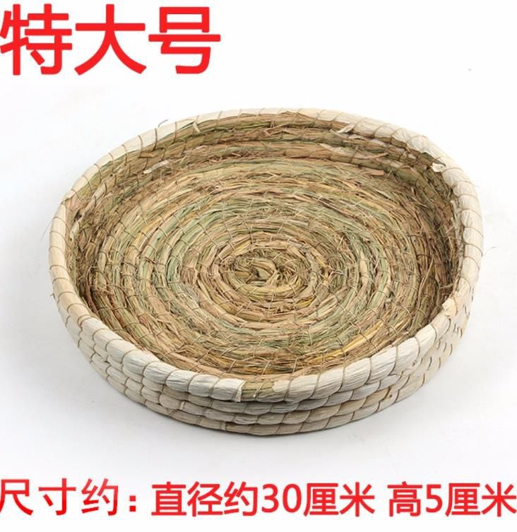 干草垫窝 兔子草窝防咬夏季编织草垫荷兰猪天竺鼠龙猫宠物草房子在类目 宠物/宠物食品及用品, 兔类及其用品, 其他中 - 来自Buy2taobao.com提供专业的淘宝代购服务