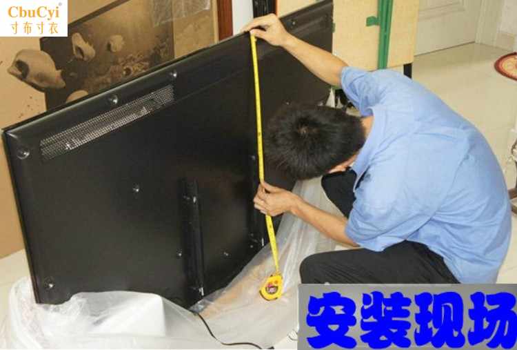 television pylons television The door install service Jinan Yantai Weifang Qingdao Shandong television install Blind Spotin the Large household appliances , Large appliance parts , TV Accessories , TV Stand category - from Buy2taobao.com to provide professional Taobao agent buy service