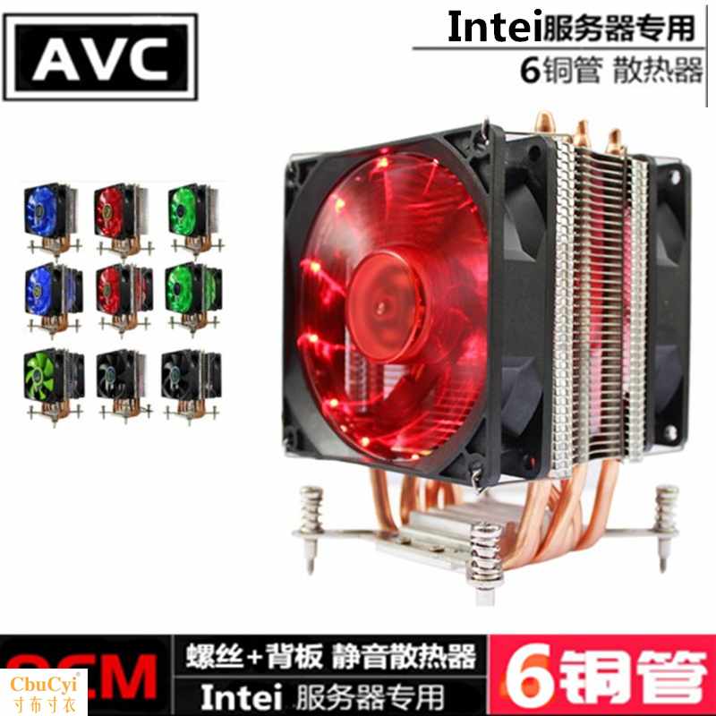 6铜管台式机电脑CPU散热器115X 1366 X58 X7|ruв категории компьютерное оборудование/дисплей/Компьютерная периферия, радиатор/вентилятор - от Buy2taobao.com для оказания профессиональной услуги покупки агента Taobao