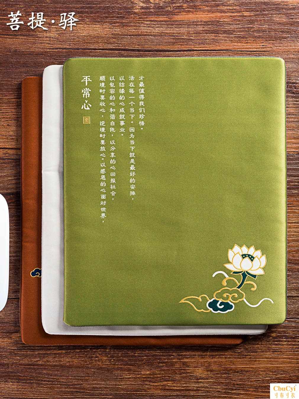 Chinese style Silk embroidery Buddhist mood Mouse pad Chinese style Mouse pad thickening characteristic Table mat originality Mouse padin the Computer Hardware/Monitor/Computer Peripherals , Computer Peripherals , Mouse Pad/Paste/Wrist pad category - from Buy2taobao.com to provide professional Taobao agent buy service