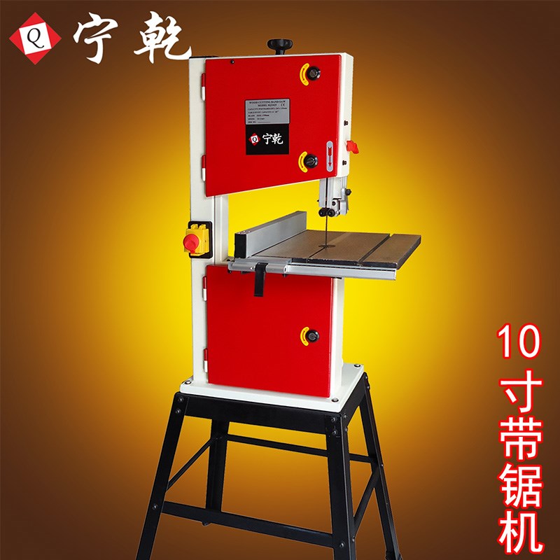 10寸木工带锯机 曲线锯 细木工带锯条 木工机械工具 佛珠开料机|ruв категории оборудование/инструменты, ручной инструмент, увидел и пилы, деревообработка пила - от Buy2taobao.com для оказания профессиональной услуги покупки агента Taobao