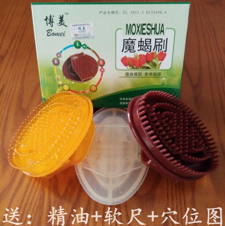 博美魔蝎刷五行经络刷全身体通用按摩刷精油刮痧通络美容院正品在类目 个人护理/保健/按摩器材, 按摩器材, 其它按摩器材中 - 来自Buy2taobao.com提供专业的淘宝代购服务