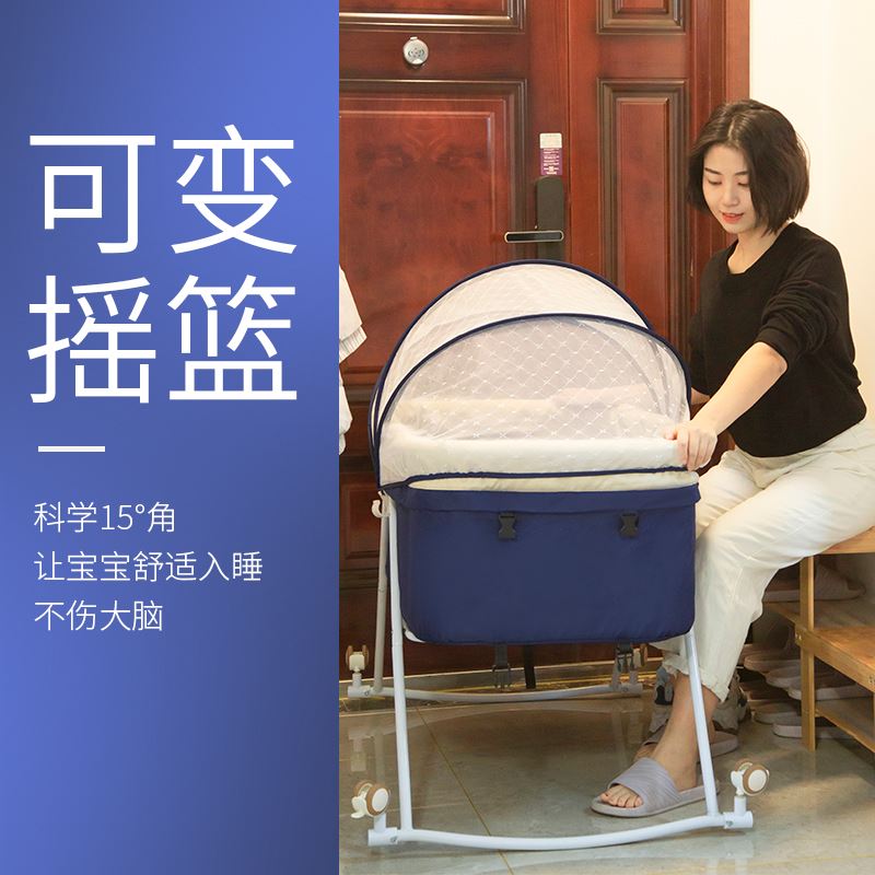 英式婴儿床生儿床小宝宝摇篮安抚防压可折叠便携式多功能0-15个|ruв категории подгузник/шампунь/вскармливать/тележка кроватью, детская кровать/кровать для младенца/колыбель/стул, кровать для младенца/детская кровать - от Buy2taobao.com для оказания профессиональной услуги покупки агента Taobao